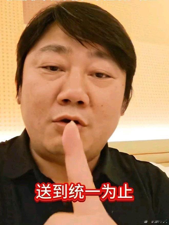 张雪机车创始人那句“送到统一为止”，在两岸舆论场里激起的水花，远不止于商业维权的