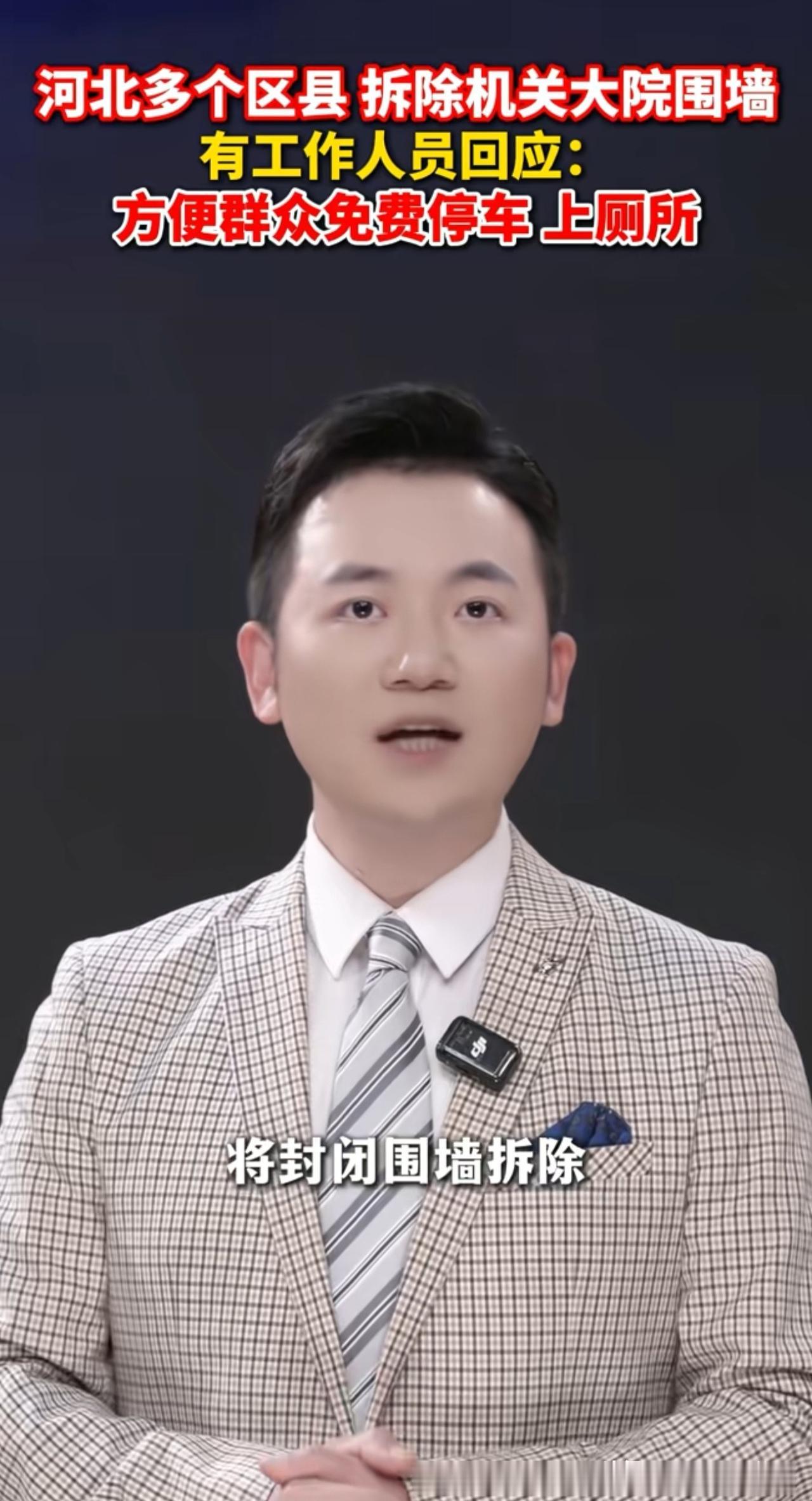 特别想去省机关食堂吃饭，不知道这辈子能不能梦想成真的。