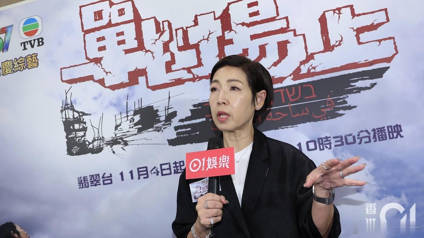戰場上｜黎芷珊入加蕯戰地險死　炮彈擊中旁邊建築物：成個人彈起由黎芷珊擔任主持台慶