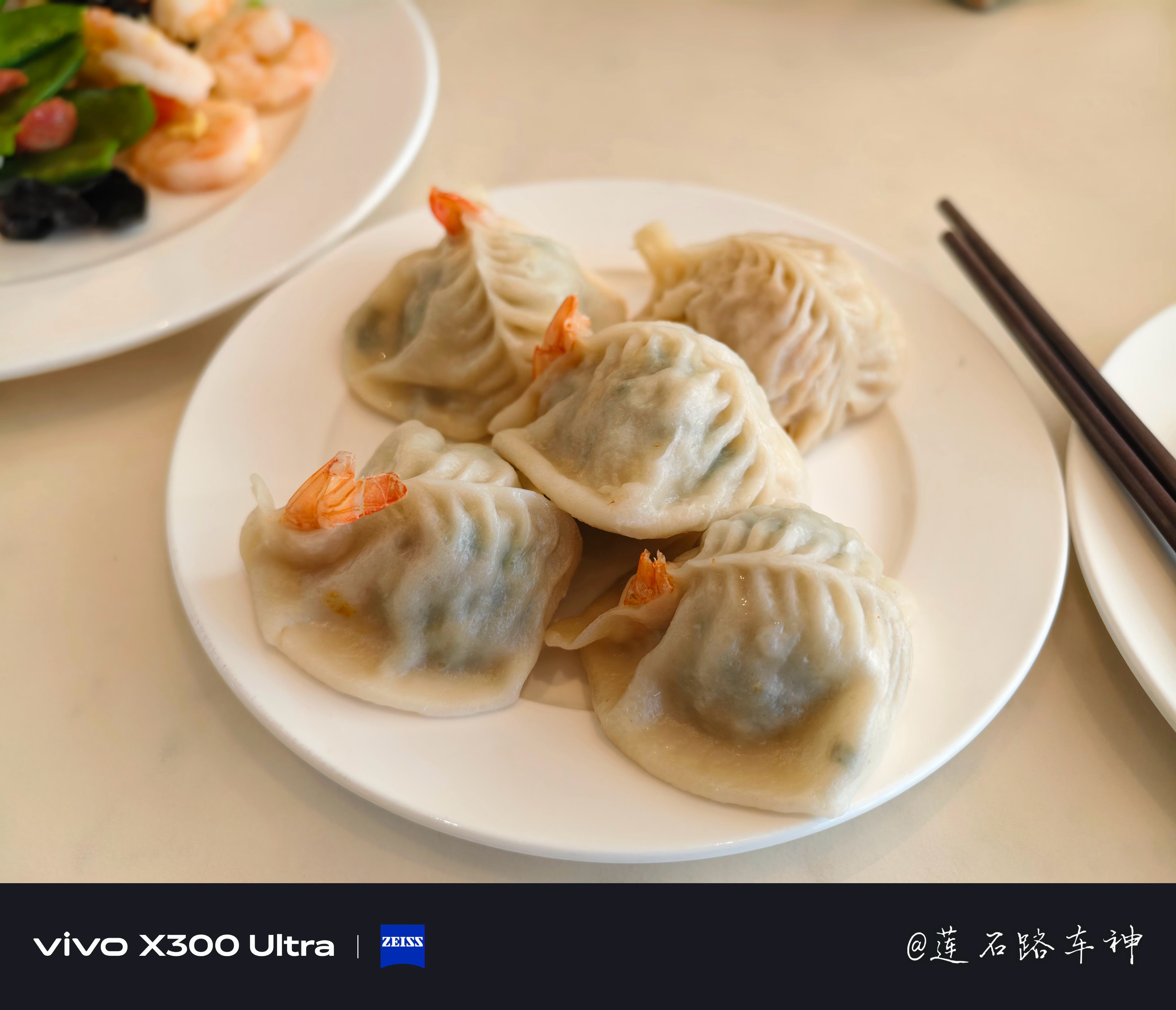 阿那亚安澜早餐的虾饺简直了[坏笑][坏笑][坏笑][坏笑]  ​​​