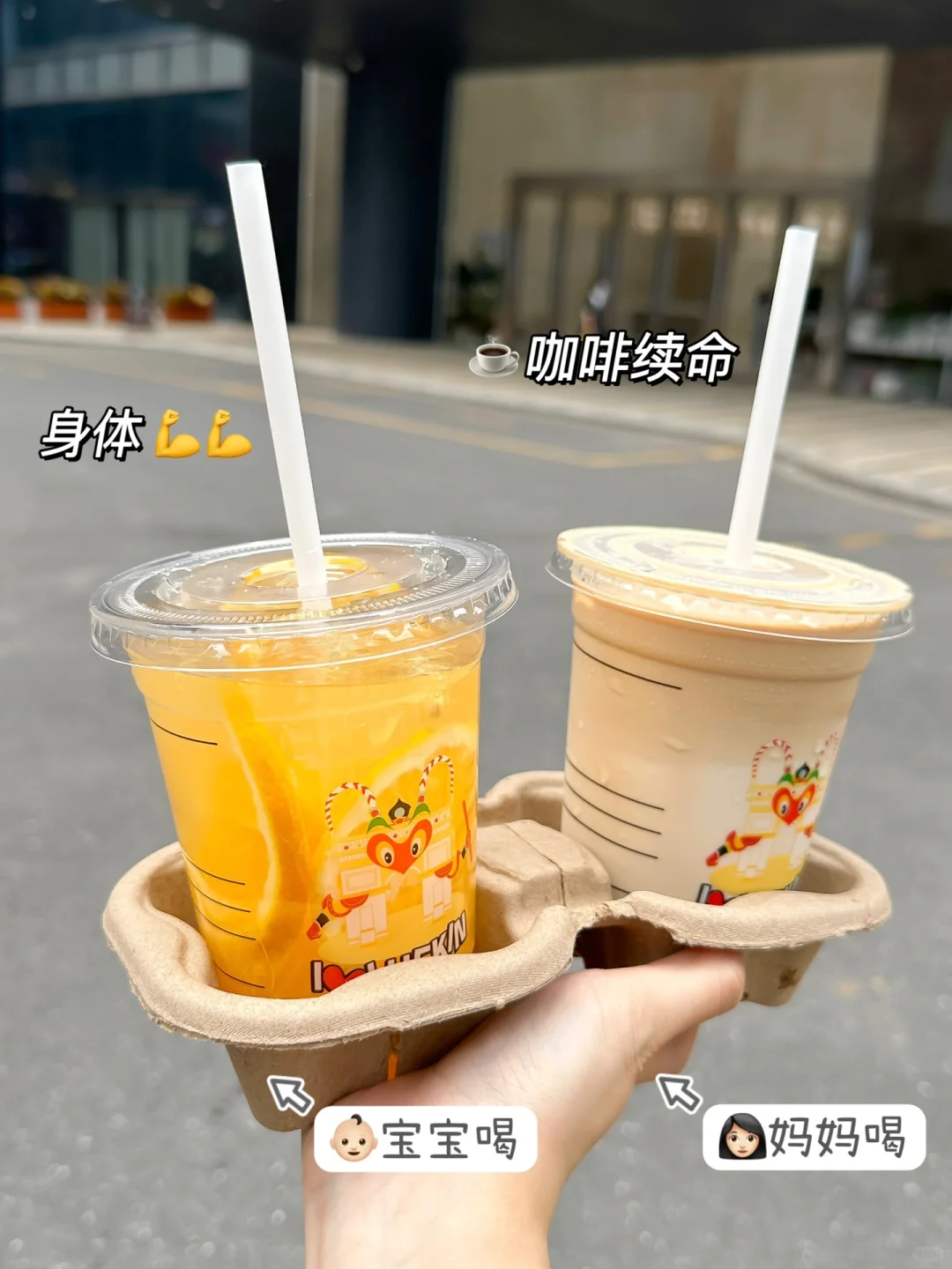 关键时刻不掉队，这个儿童VC上大分了！
