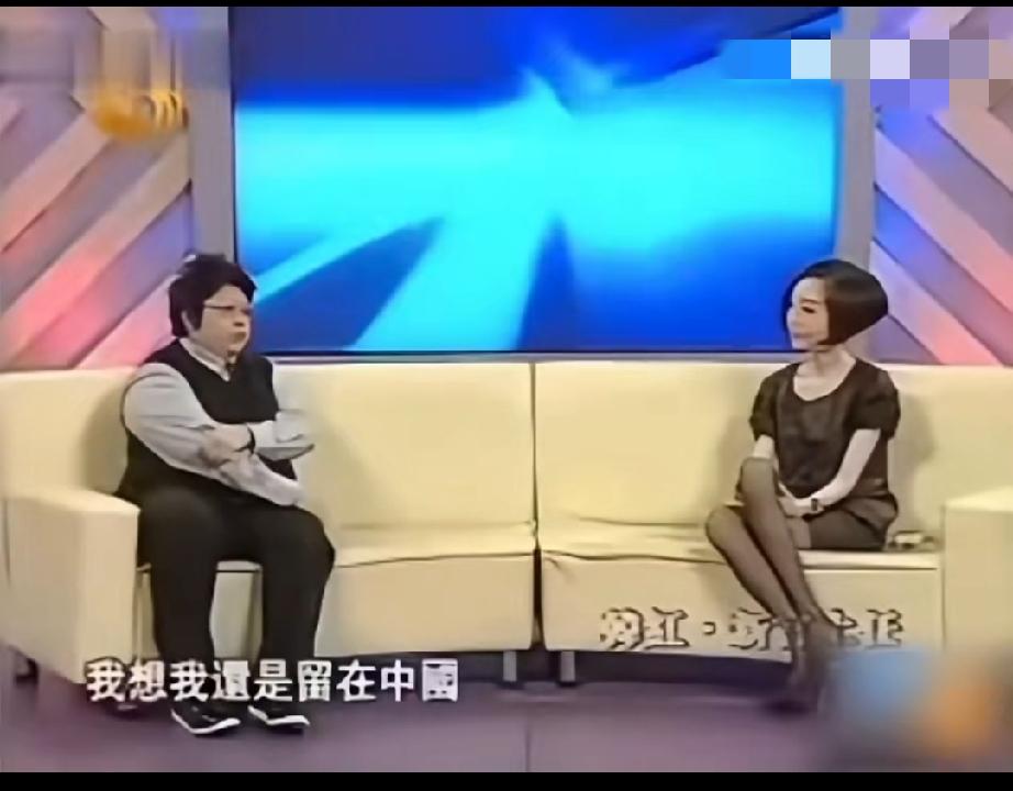 韩红曾在节目中自述：我曾经考上了哈佛，我想我还是留在中国，因为这片土地更需要我。
