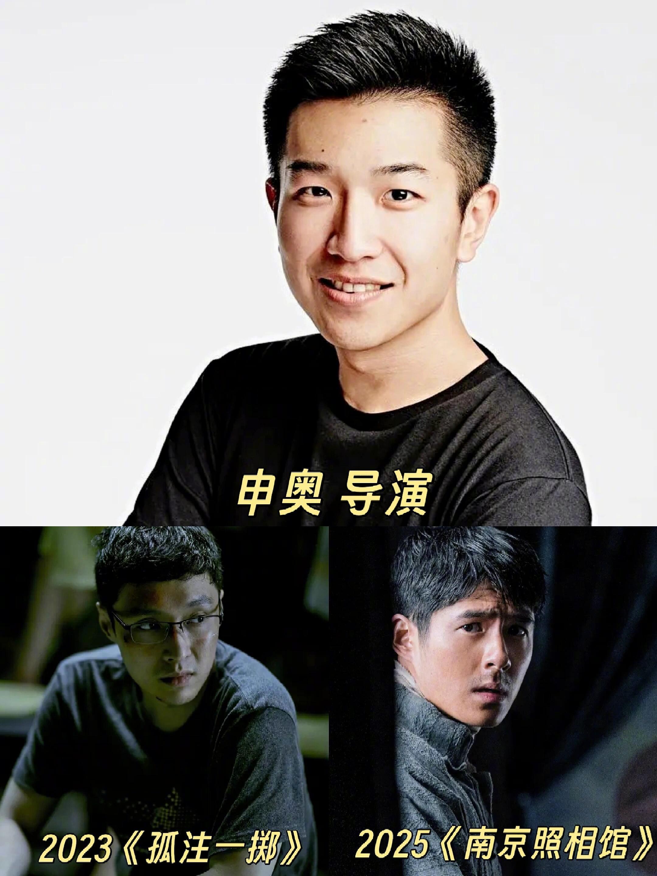 中国青年导演的含金量还在上升 