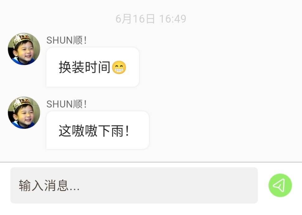不知不觉小狗已经报备一整天了...  专栏 · 泡泡🫧