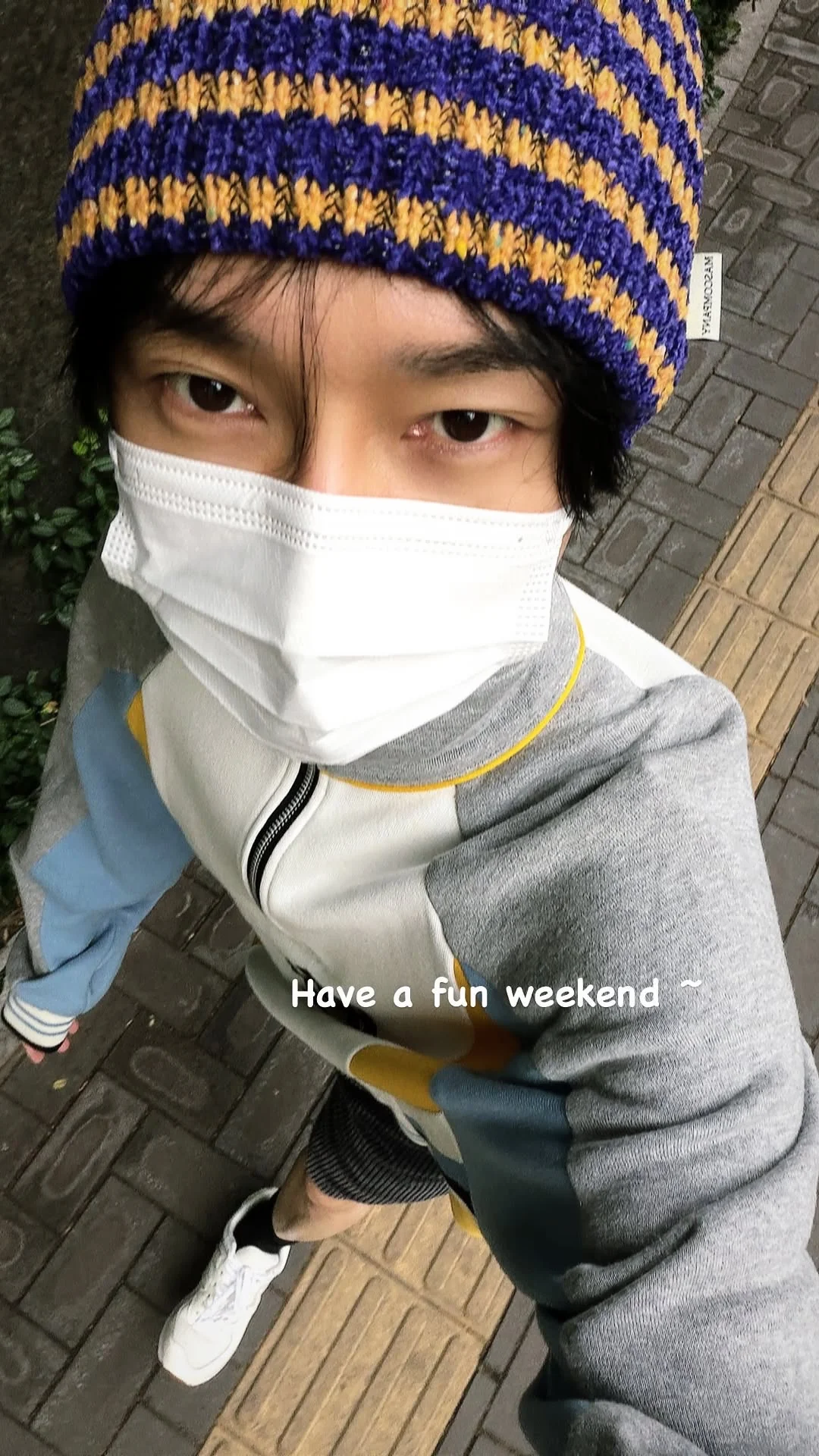 ☁️周末愉快