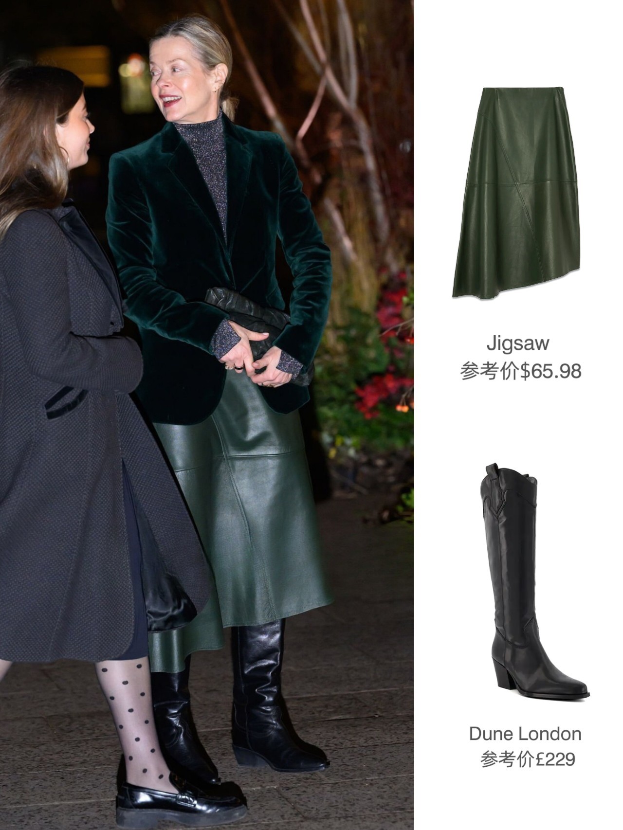 12月5日，出席凯特王妃所主持的圣诞颂歌音乐会的海伦·泰勒及其四个子女，当晚有邀