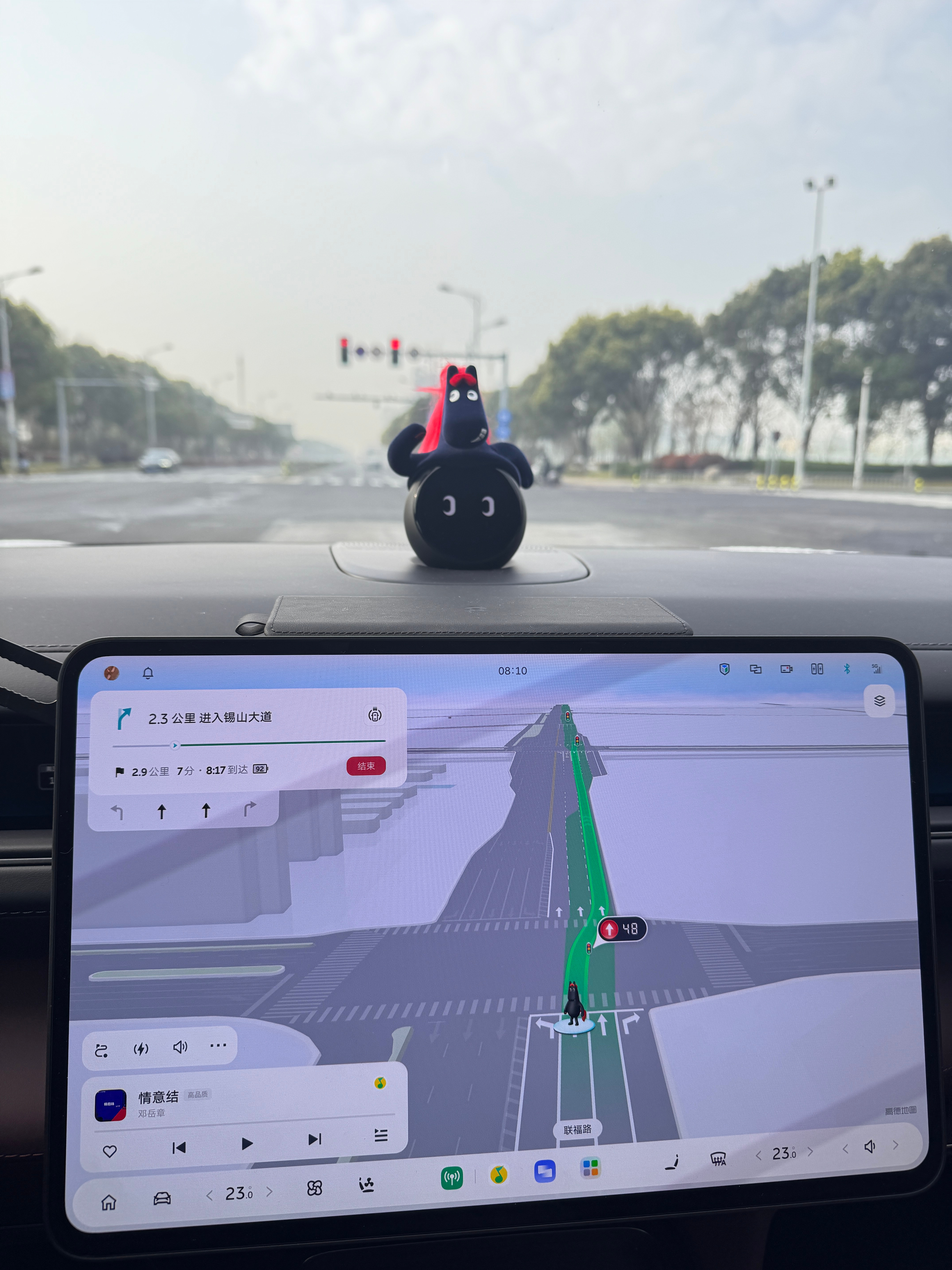 Nomi带帽子啦 无锡