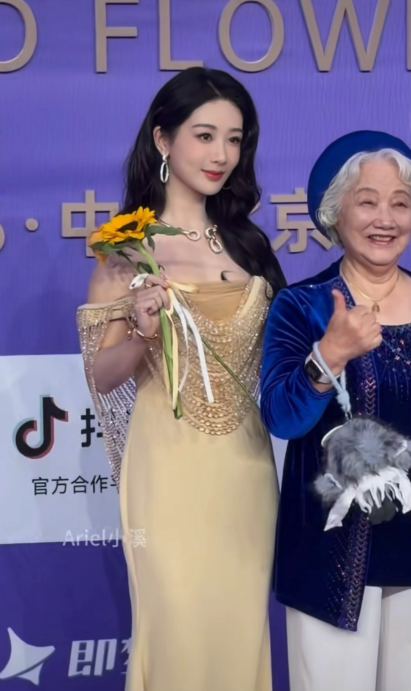 百花奖红毯怎么如此美丽！ 