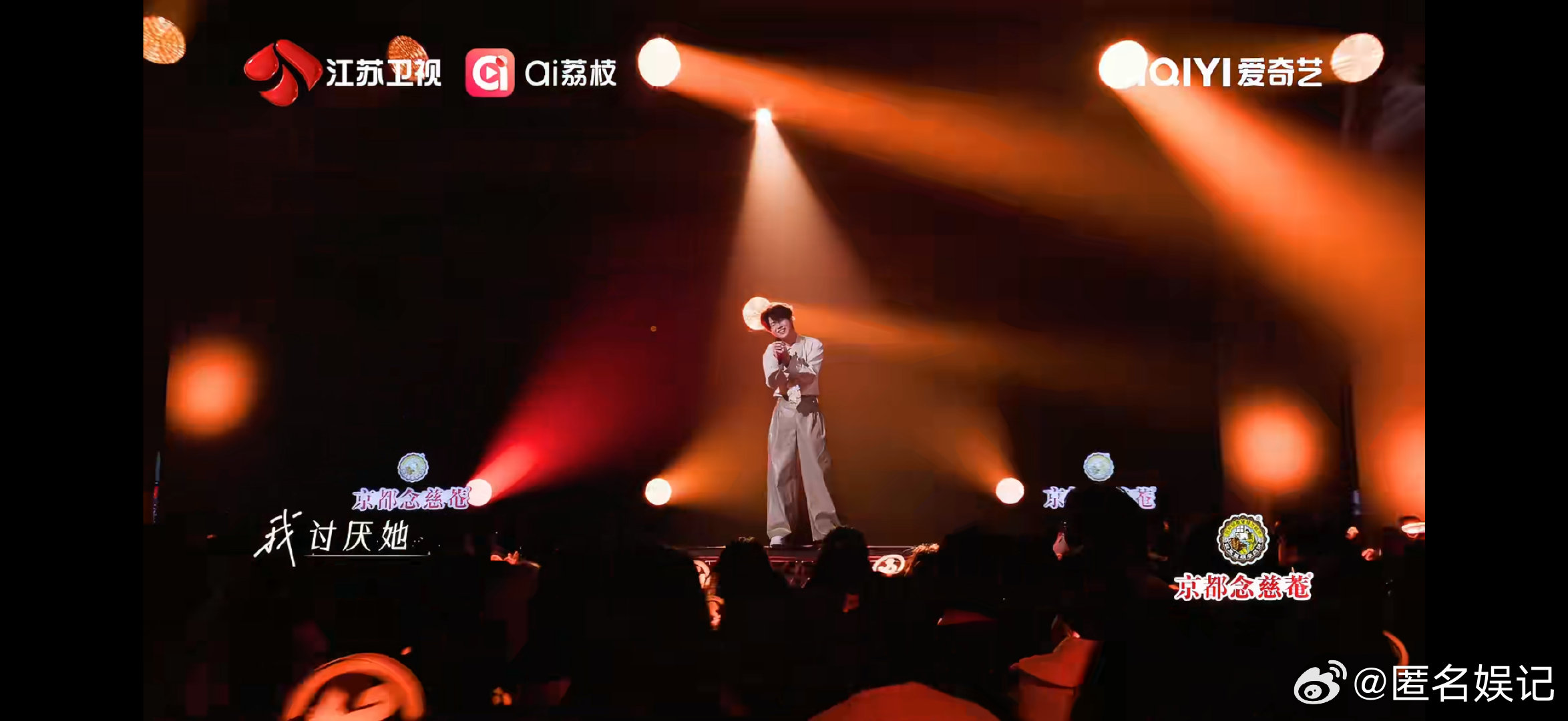 黄誉博新歌少年嗓音唱出故事感音乐缘计划谁被黄誉博的《我讨厌她》戳中了？层层递进的