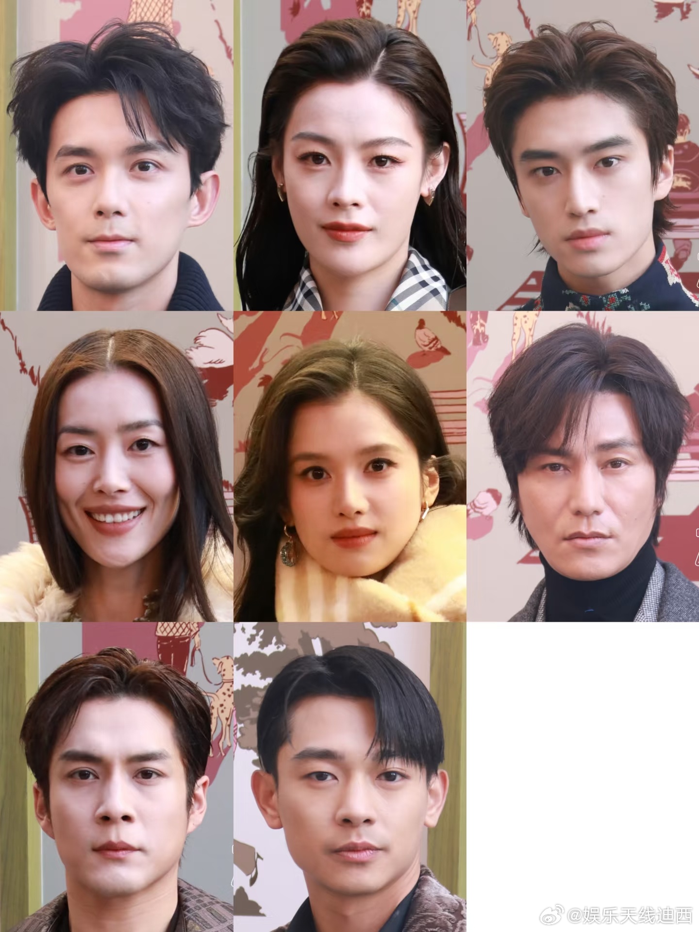 北京burberry活动怼脸生图陈坤 吴磊 刘雯 陈丽君 张婧仪 张康乐 韩东君