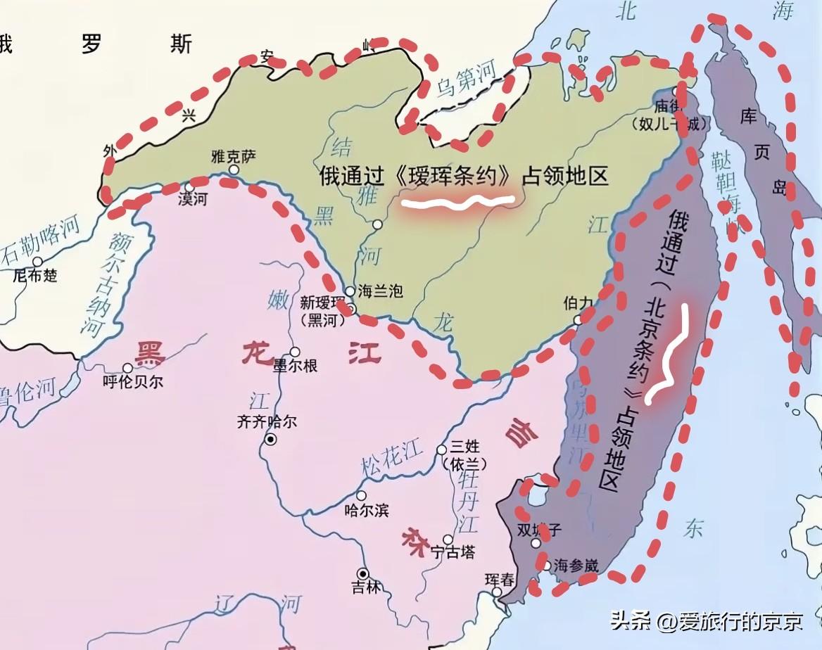 清朝丢的外东北
     “棒打狍子瓢舀鱼”这些拥有丰富资源的地方曾经都在我们的