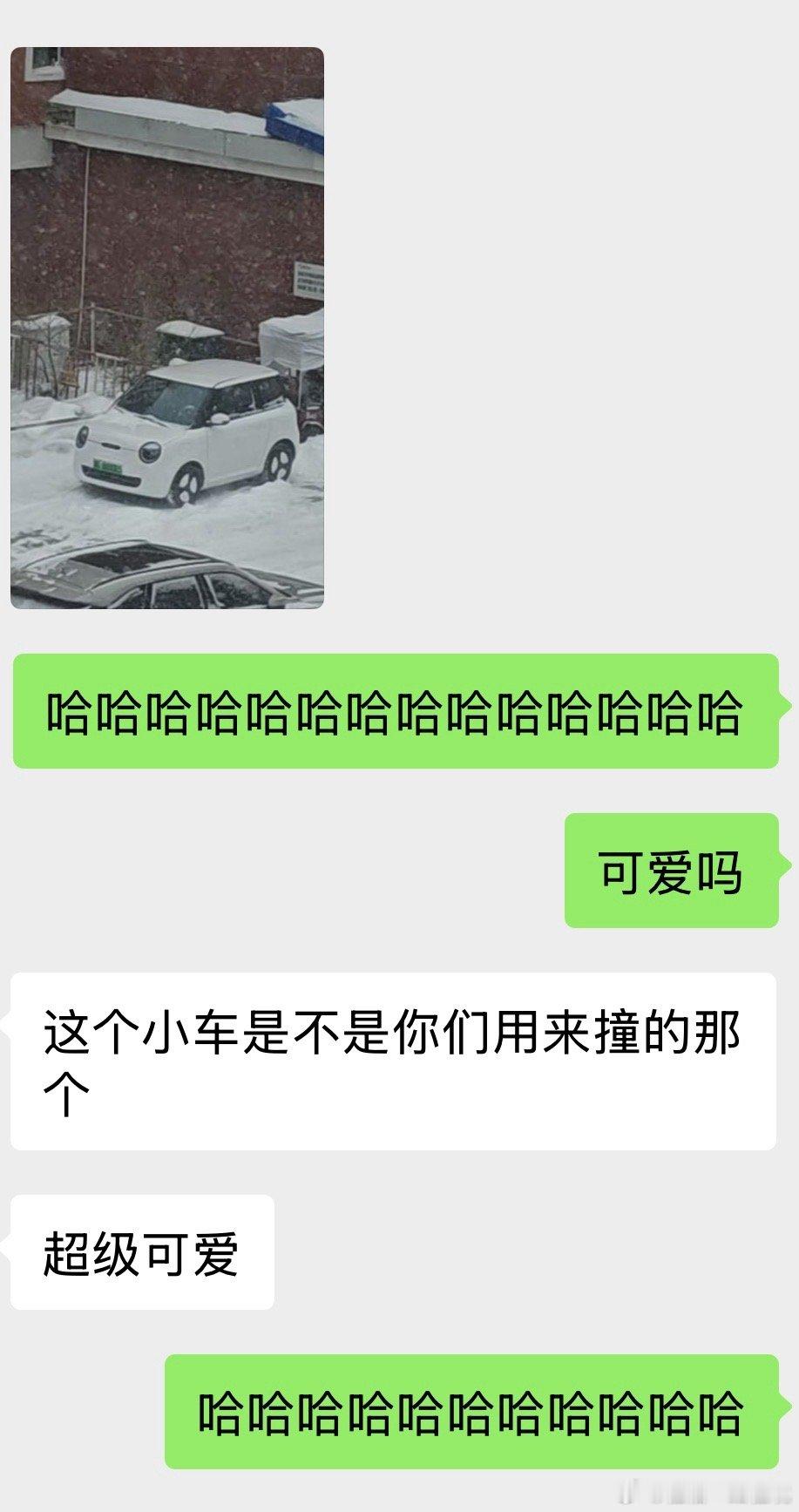 之前拍的小破车视频老妈非常喜欢看了又看从我开始做汽车博主以来老妈也很关注车子看到