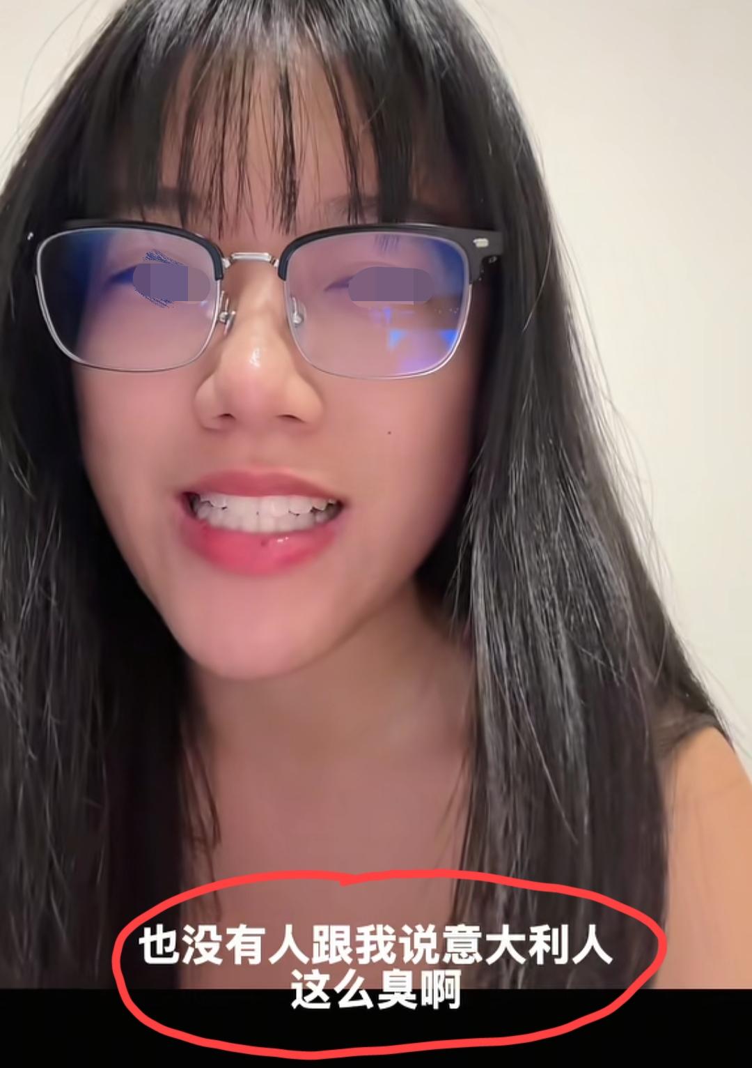 24岁广州女生吐槽意大利男友体味臭：过夜时被腋毛和异味暴击，第二天直接要求剃毛…