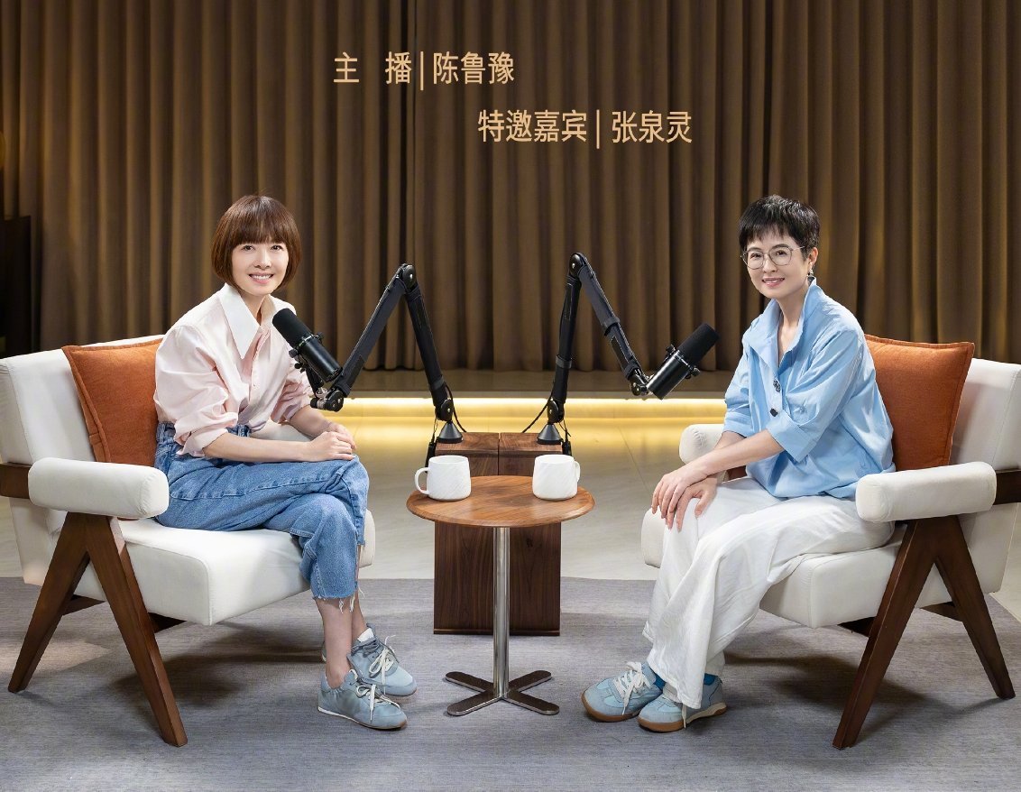 张泉灵说去浪姐得对观众耳朵负责张泉灵说观众的耳朵也是耳朵张泉灵看待综艺舞台格外清