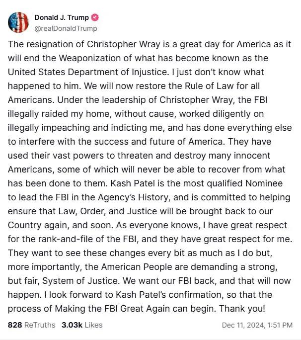 特朗普：这对美国来说是多么伟大的一天，雷伊将从司法部辞职

“克里斯托弗·雷的辞