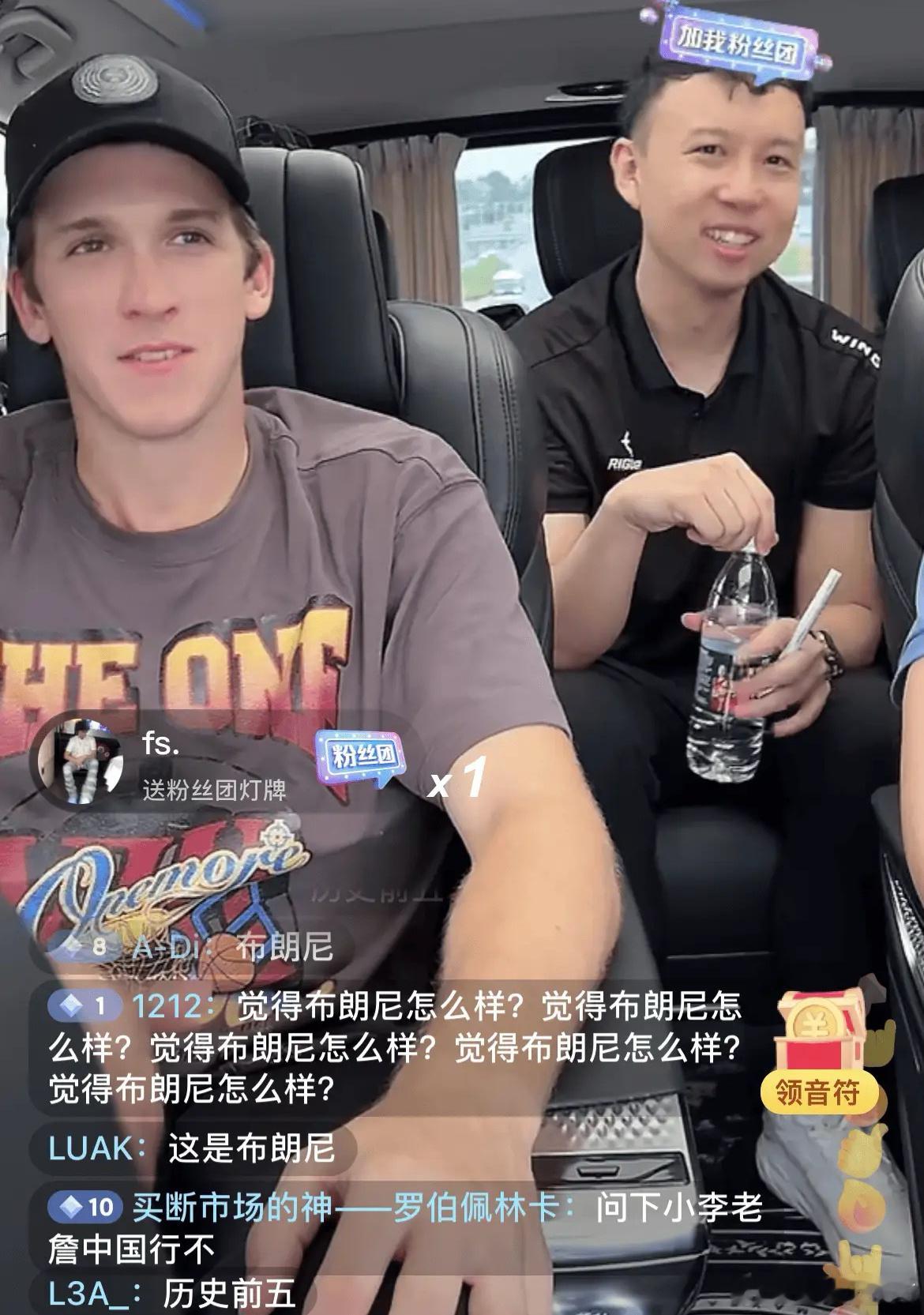 里夫斯：勒布朗不打一对一 ，他认为那不是真正的篮球！ ​​​