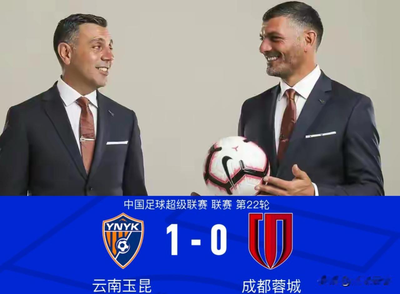 看来乔迪并没有说大话，正因为他看透了蓉城的“七寸”，所以才敢在赛前说出我们必须将
