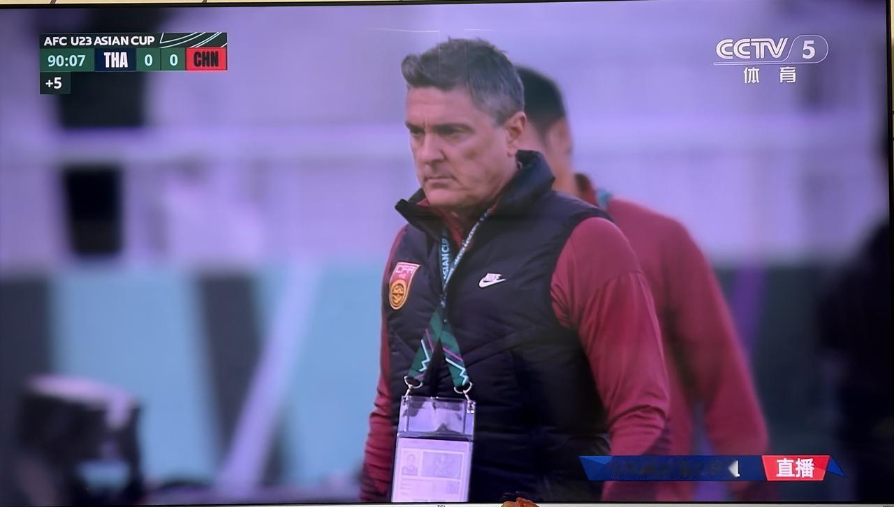 U23国足创造了历史！
0:0艰难逼平泰国U23！
首次U23亚洲杯小组出线！