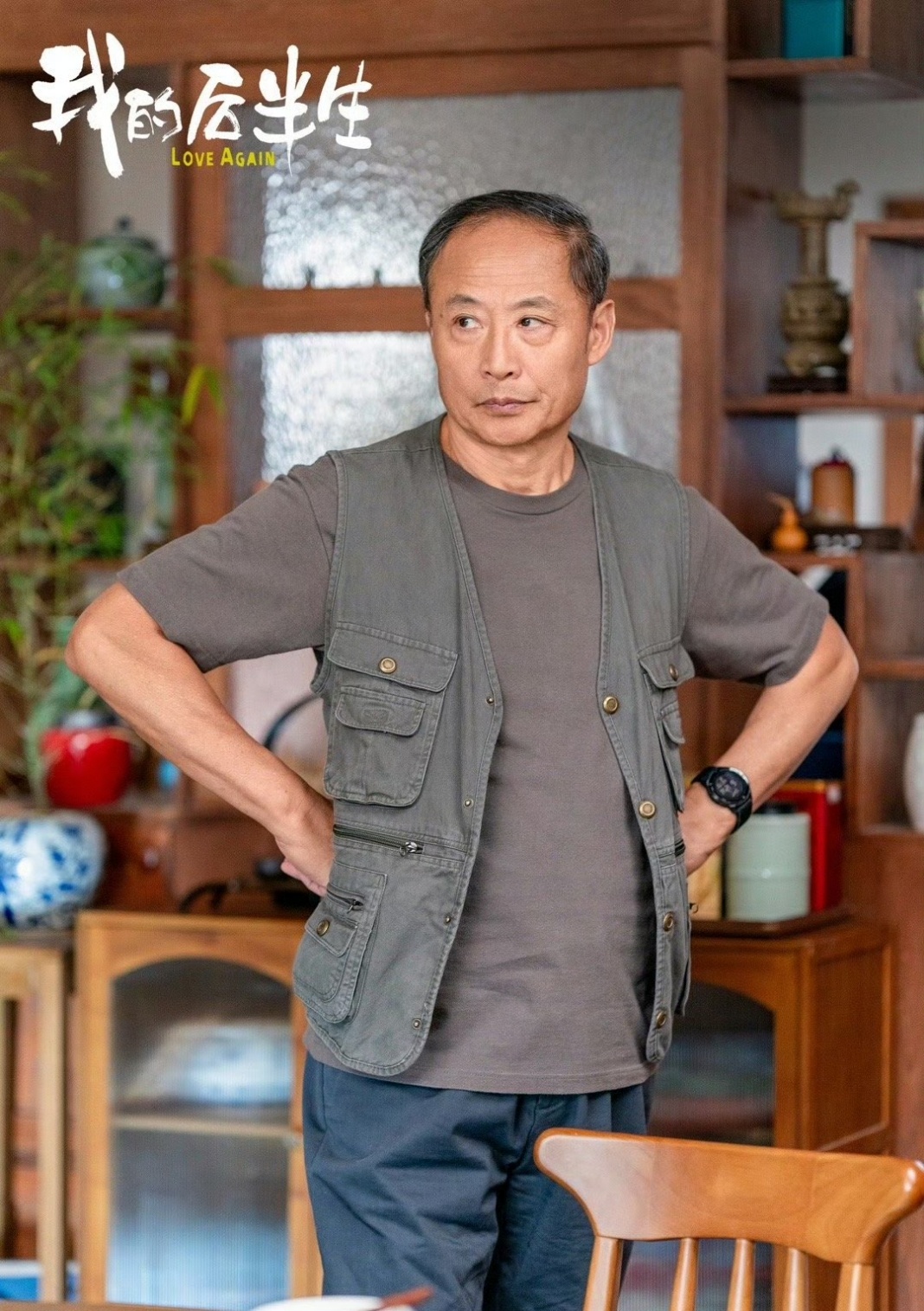 我的后半生定档严晓频[超话]家人们，《我的后半生》定档3月30日，严晓频演聂娟娟