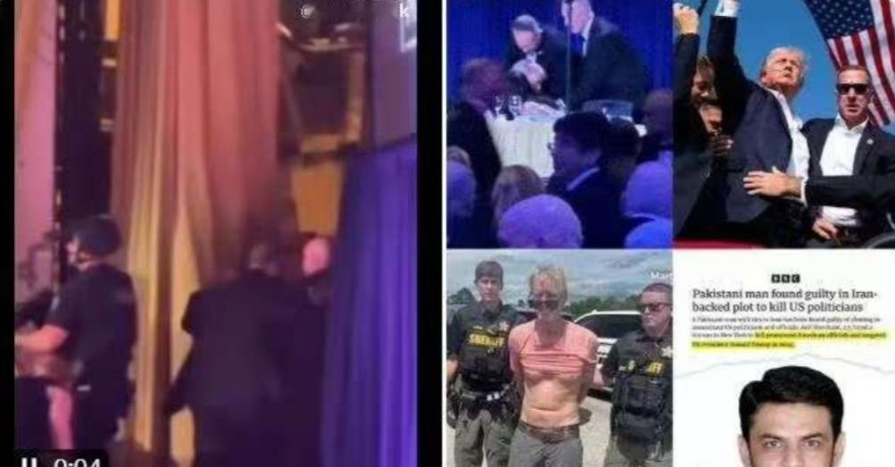 这世界就是一台巨大的草台班子，而美国，则是其中最草台的草台班子。

FBI、特勤