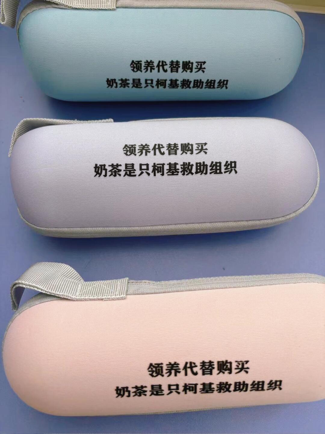 雨伞这个赛道 咱也是挤进来了