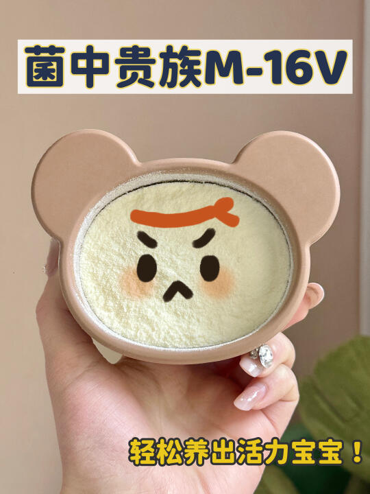 空罐再复购❗它就是我家崽的天菜奶粉！