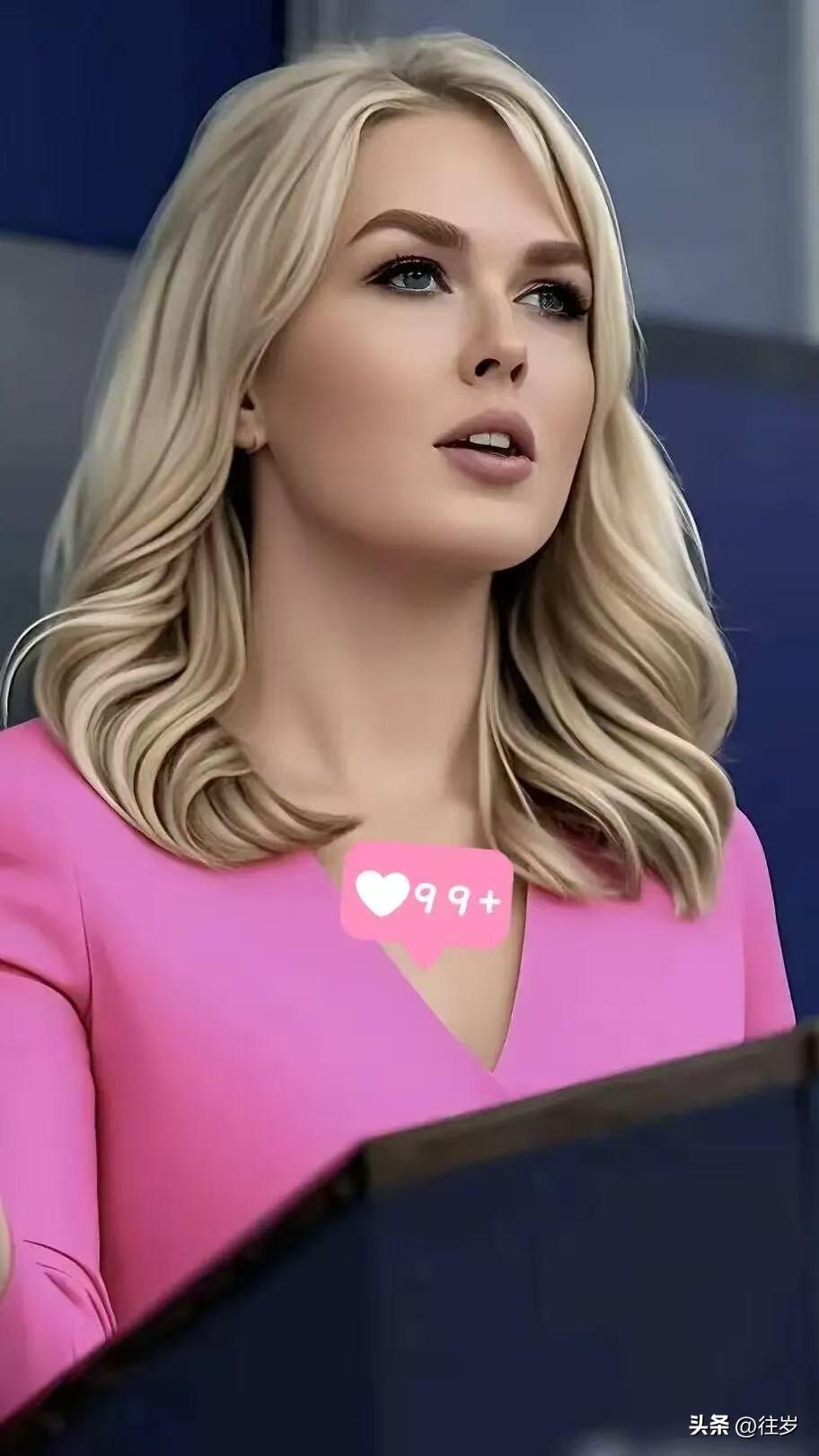 美国新消息！
3月7日，美国白宫新闻秘书莱维特在新闻发布会上宣布，美国正“稳步推