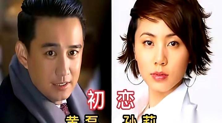 黄磊和孙莉这对夫妻，在现在的娱乐圈里，绝对算个异类。
在这个剧组一转、搭档一换，