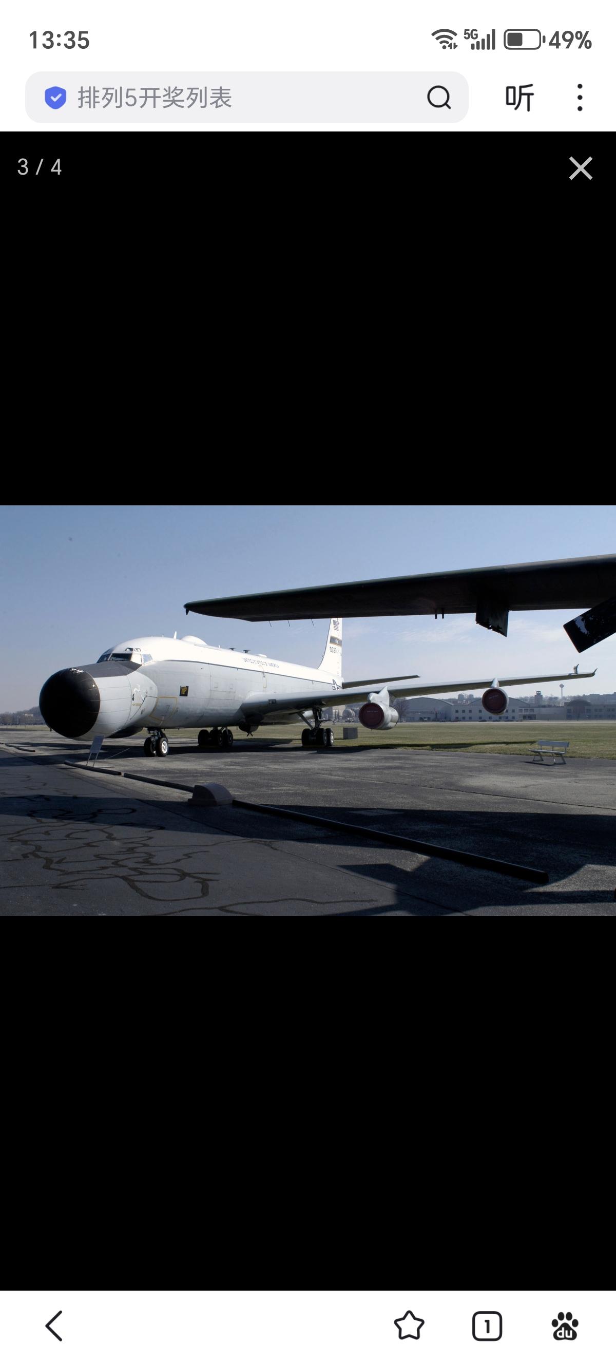 20世纪60年代初期，美国国家航空航天局（NASA）和国防部需要一种移动跟踪和遥