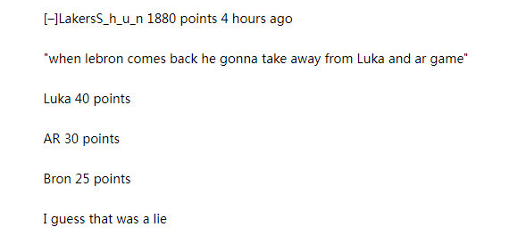 湖人球迷：“等勒布朗回来，他会抢走卢卡和里夫斯的球权”东契奇 43分里夫斯 31