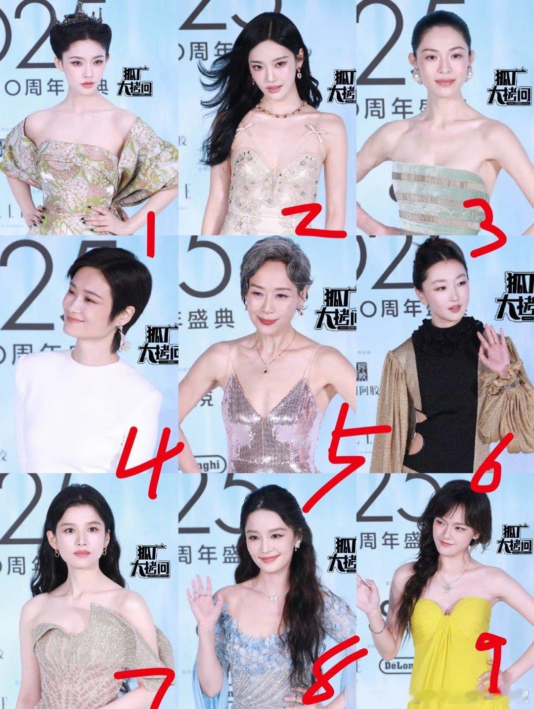 女明星Elle 红毯生图，谁赢了？ ​​​