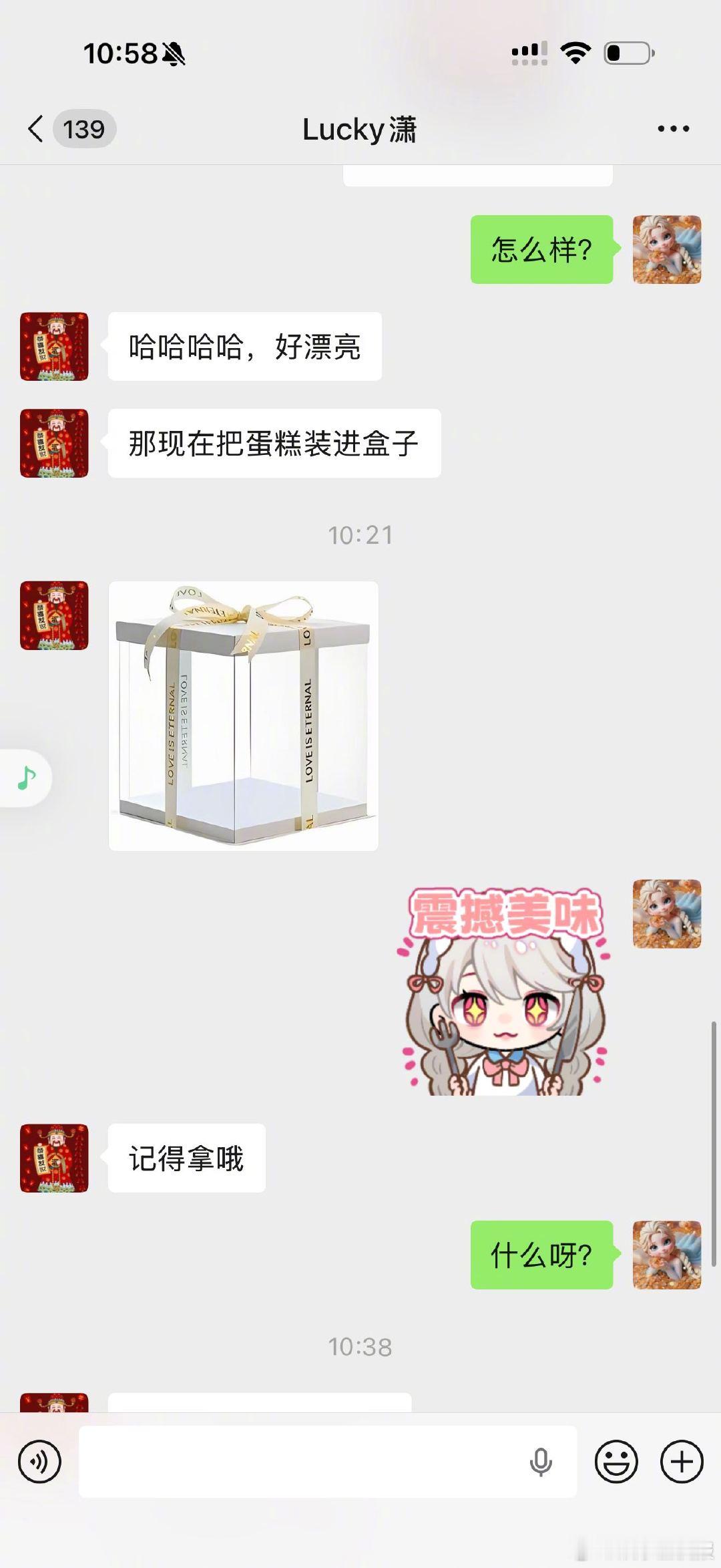 情人节金莎想要金莎得到 孙丞潇这波浪漫属实拿捏了！提了句想吃蛋糕，两人先画电子蛋