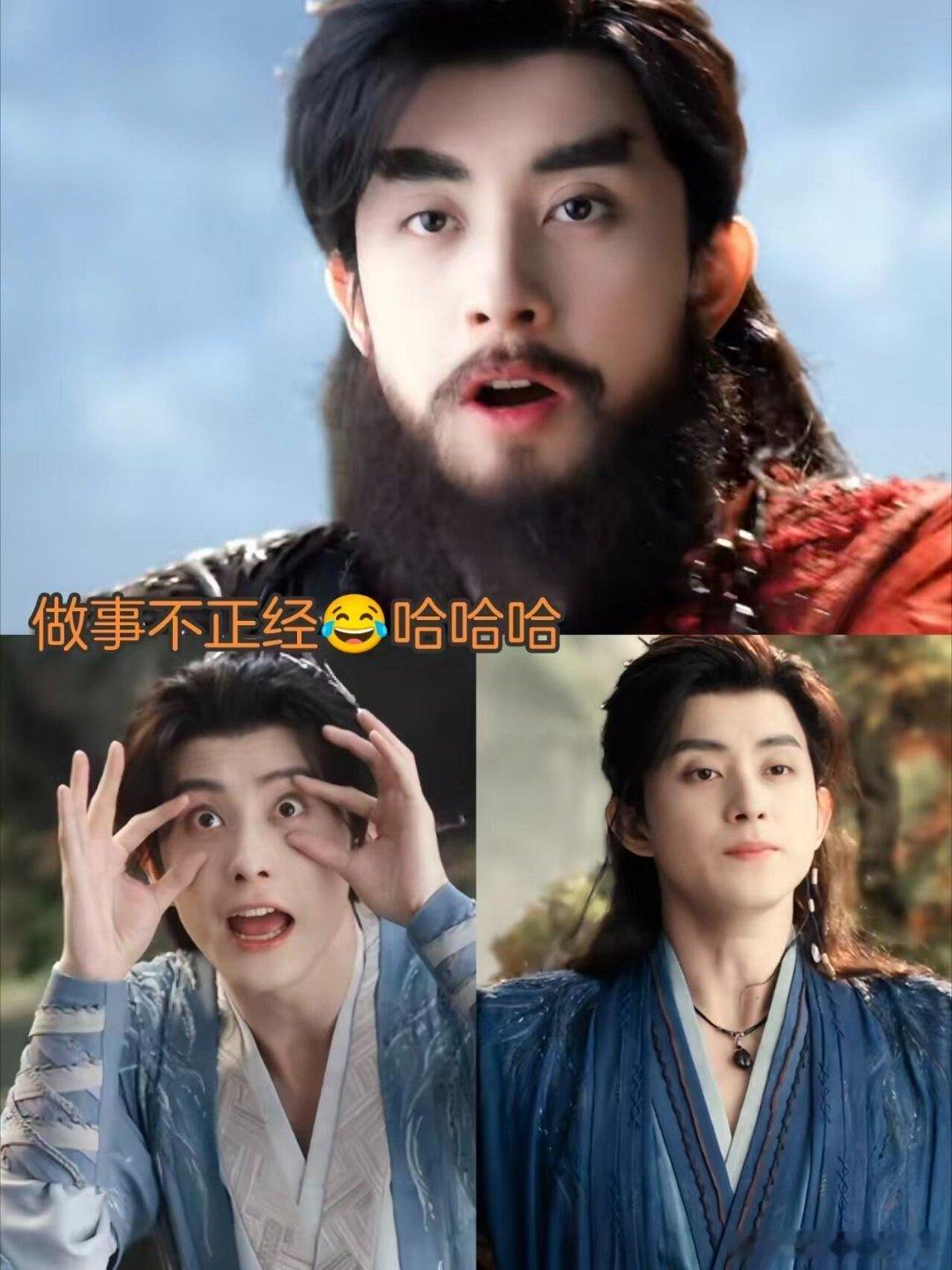 敖瑞鹏的抽象已无人能敌不得不承认敖瑞鹏抽象天赋点满了，《师兄太稳健》开播就笑到停