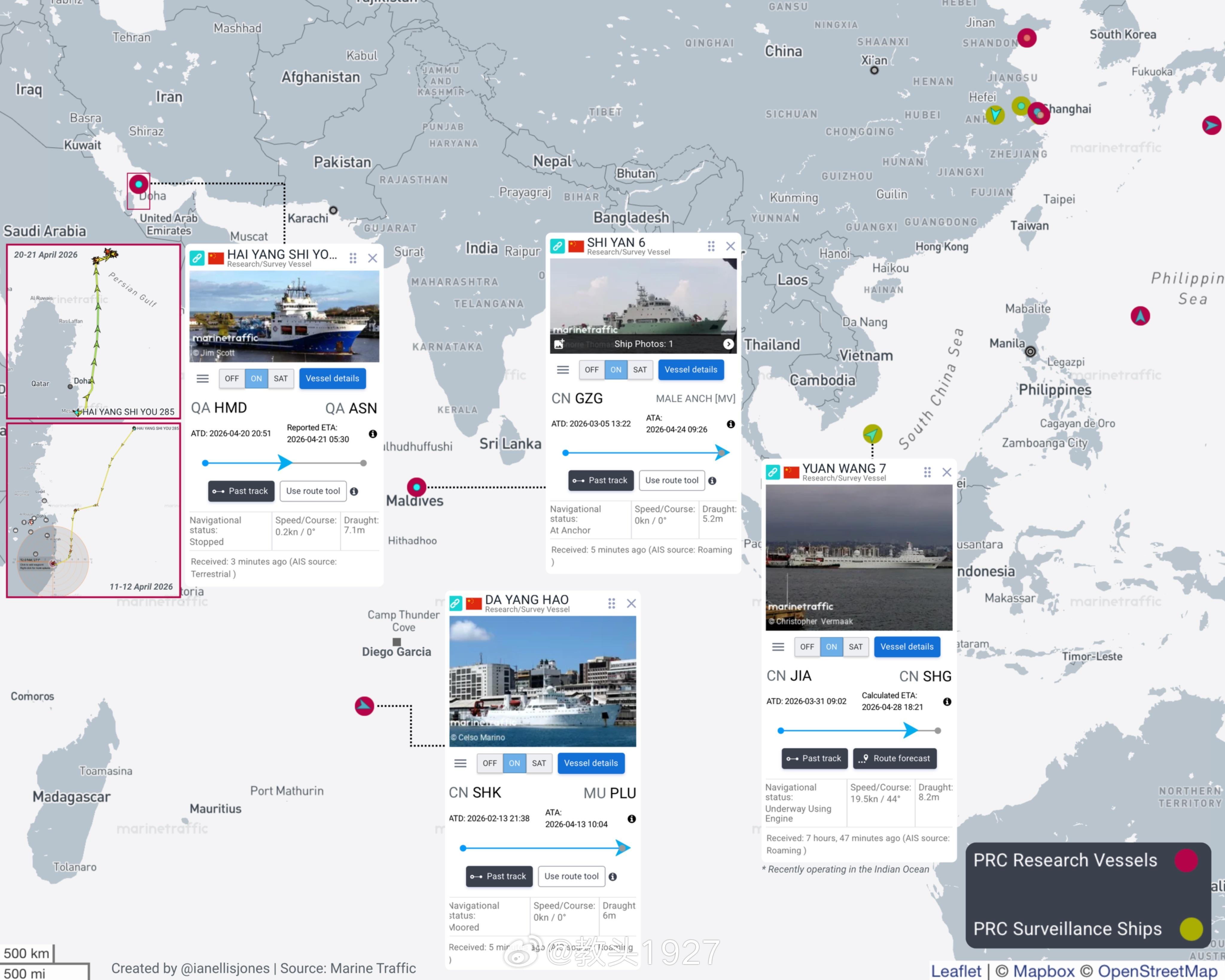 海洋石油285号饱和潜水支持船又在波斯湾活动起来了看来对停火预期较好烽火问鼎计划