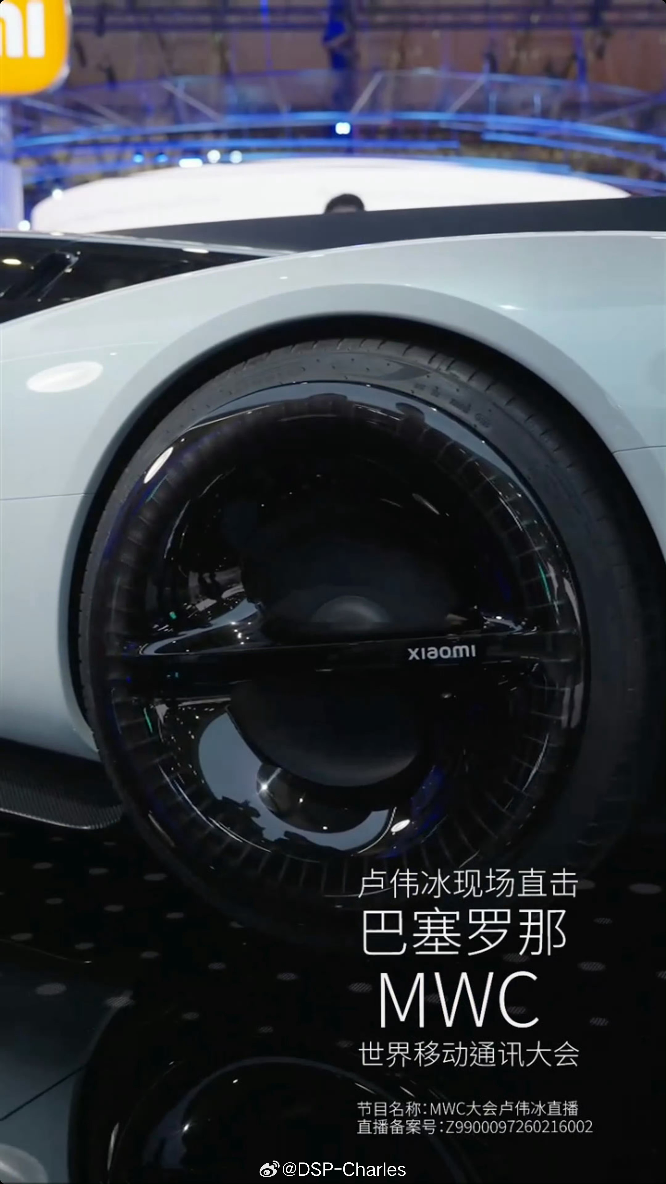 悬浮黑洞轮毂，可以实现轮毂不转轮胎转