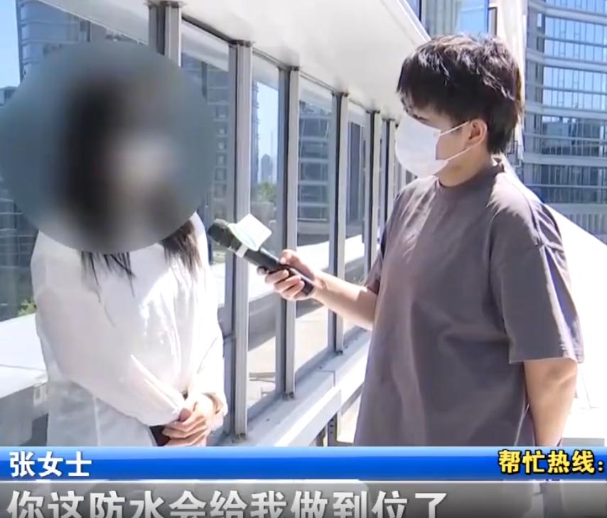 这到底是