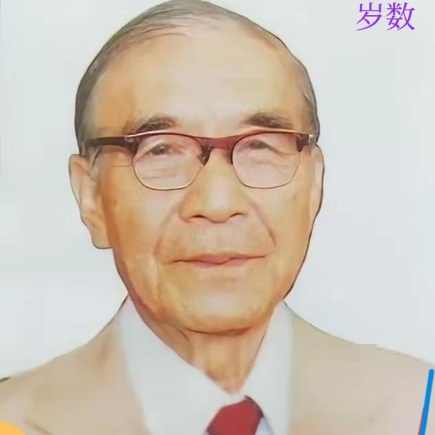 85岁医学泰斗醉酒误认保姆，女孩一句话看透人性
 
有一天，85岁的医学泰斗邝安