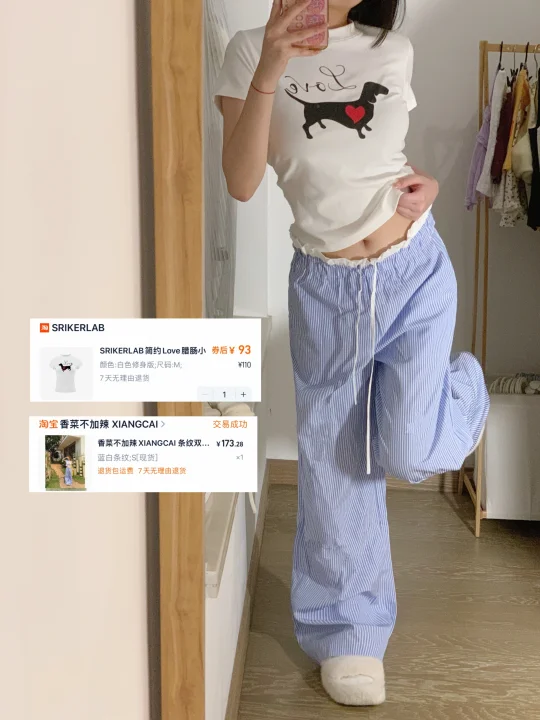 啊完全我的菜！！！