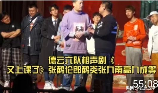 喜欢张鹤伦，特别是喜欢六队相声剧的观众有福气了！

这周和下周张鹤伦将带着他的六