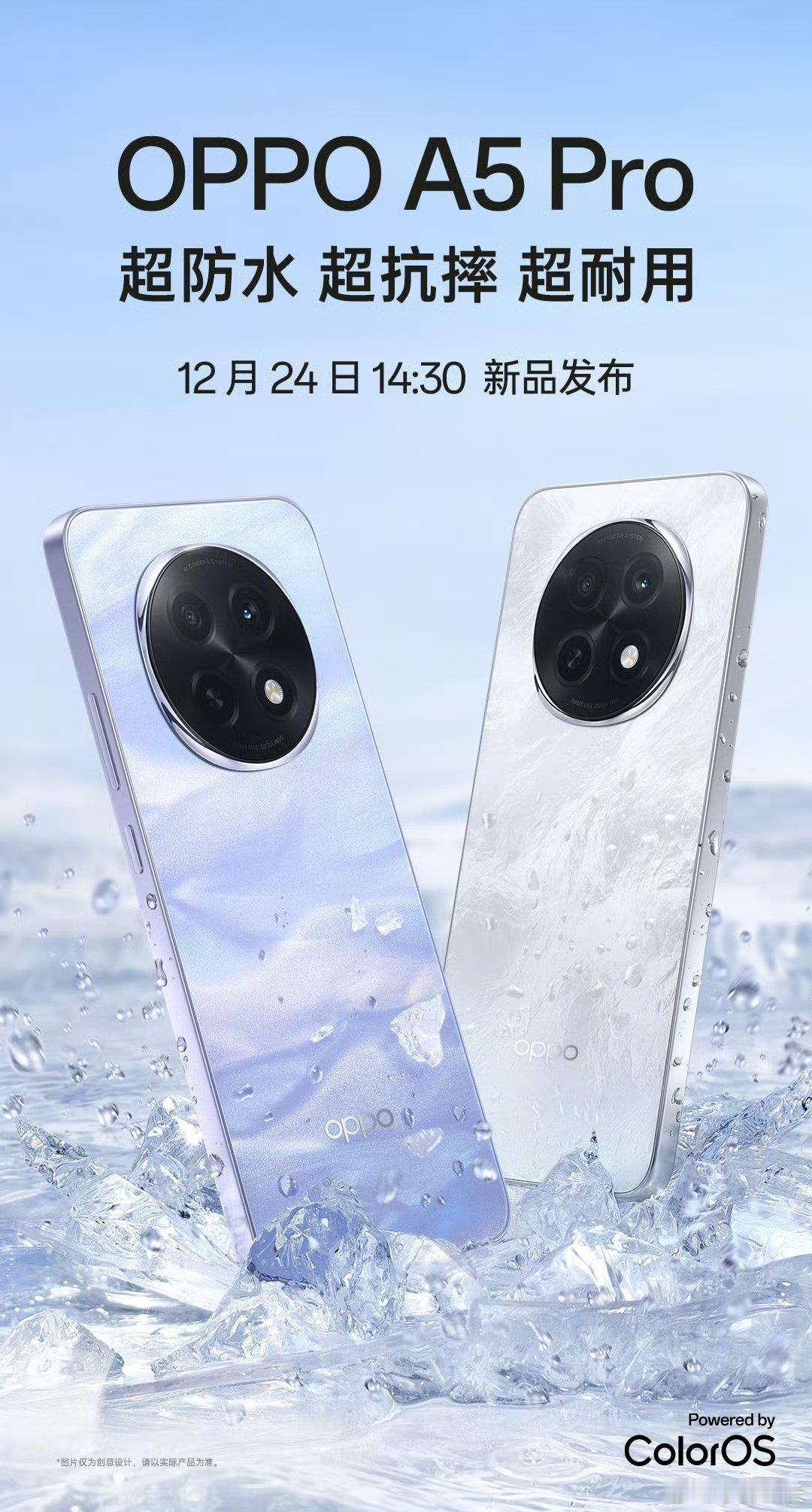 农村有事儿，亲戚朋友都来帮忙，在院子里起灶上锅流水席，也算是平时有些冷清的农村生
