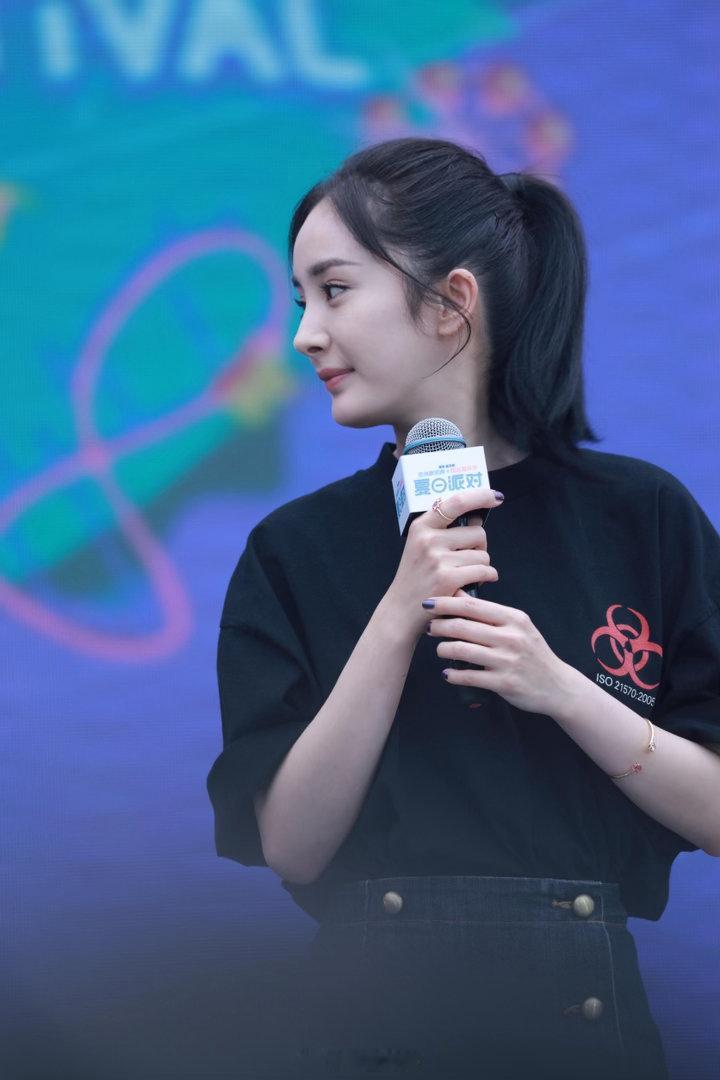 杨幂的头型好漂亮啊 