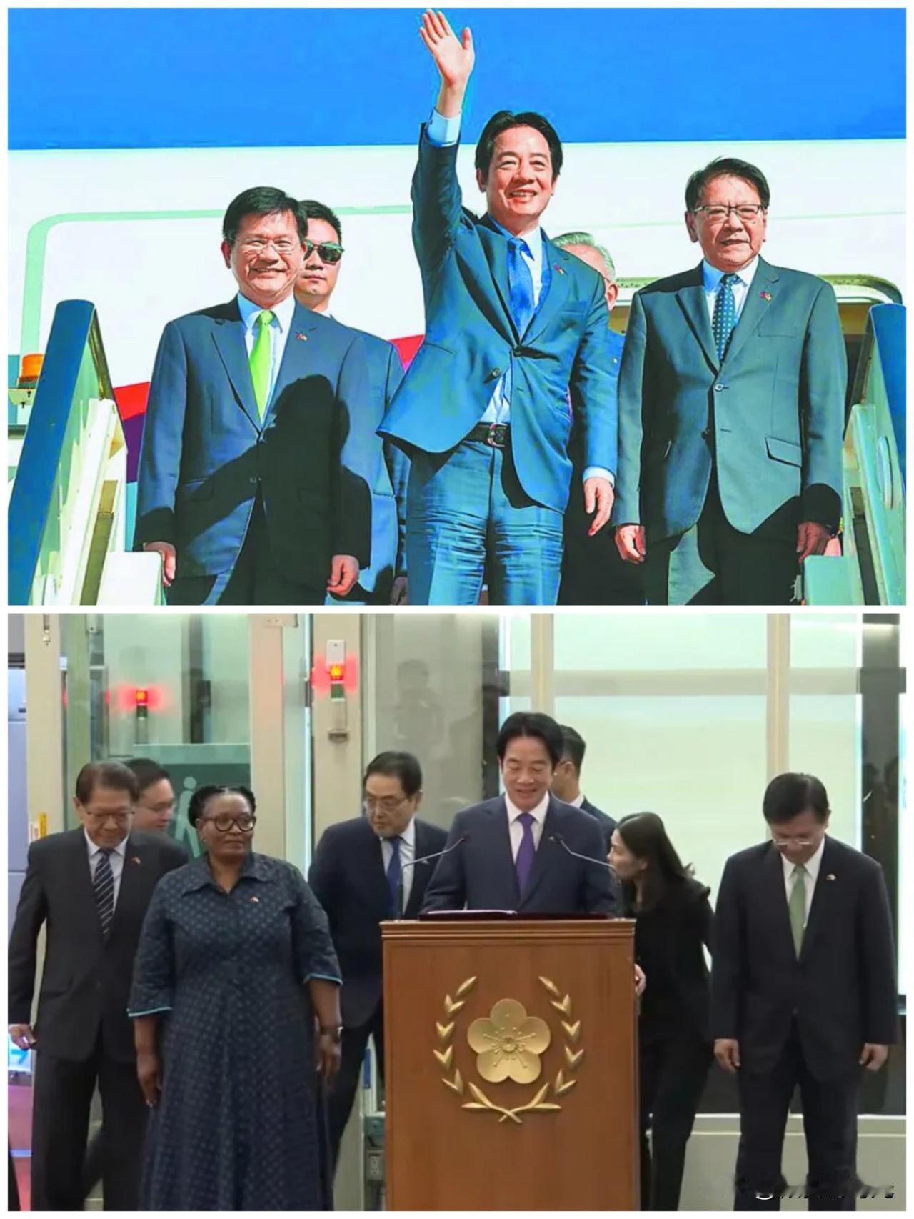 赖清德已经安全“顺利”返回台湾了，用了十多个小时，台当局还派了四架F-16接机护