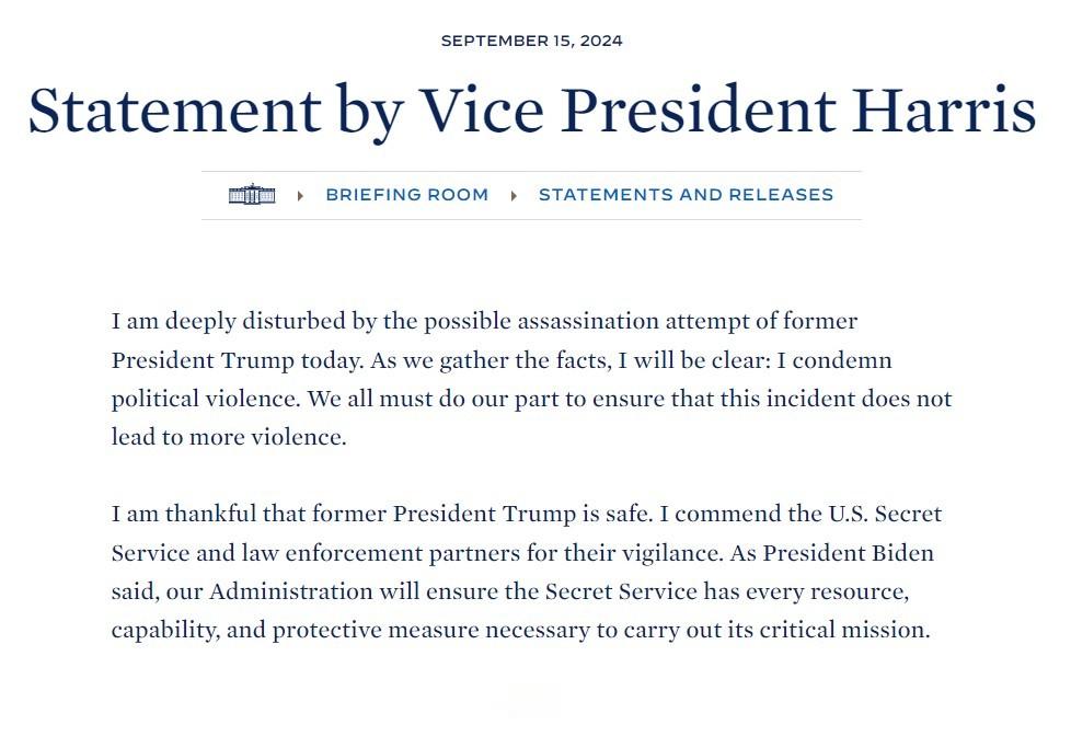 卡马拉-哈里斯就暗杀特朗普未遂事件发表声明#疑暗杀特朗普未遂嫌犯身份曝光##特朗