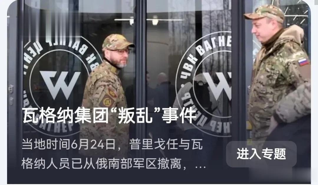 军魂真的很重要！如果没有为祖国为人民英勇献身听党召唤的军队，军队出问题在所难免。