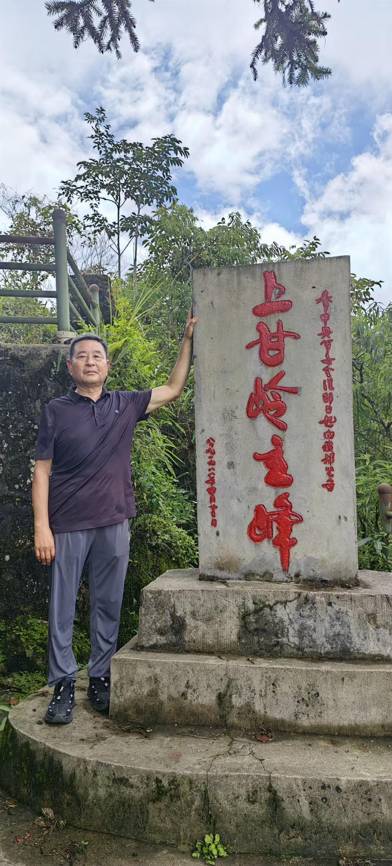 八一建军节前夕，走近当年的战场原址——八十年代上甘岭、八里河东山（这里曾是连队观
