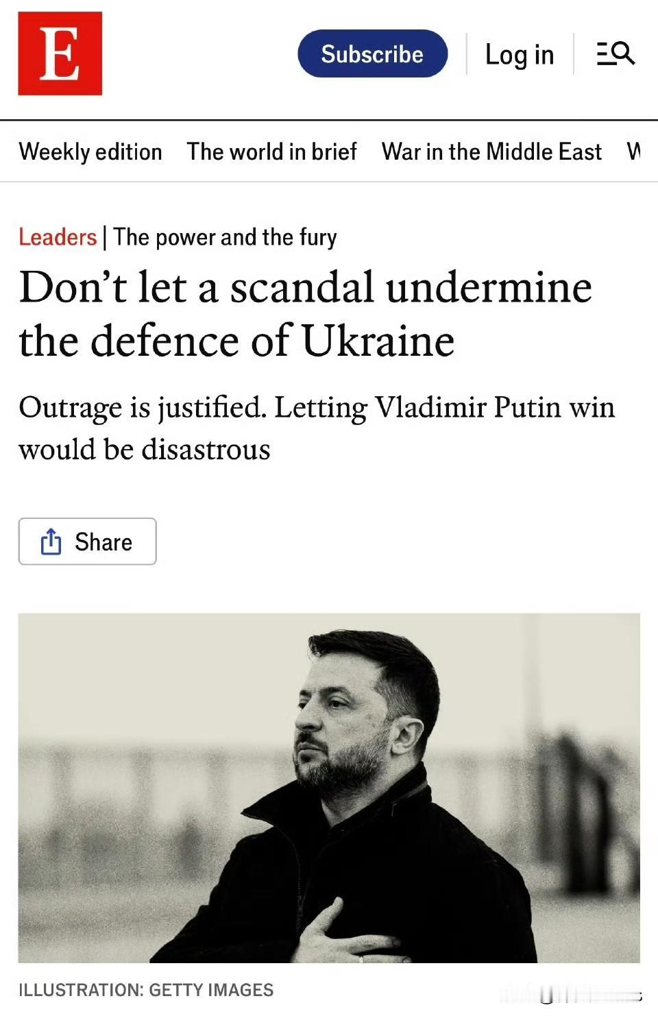 《经济学人》：乌克兰国家原子能公司丑闻不会动摇西方对乌克兰的支持。如果西方援助动