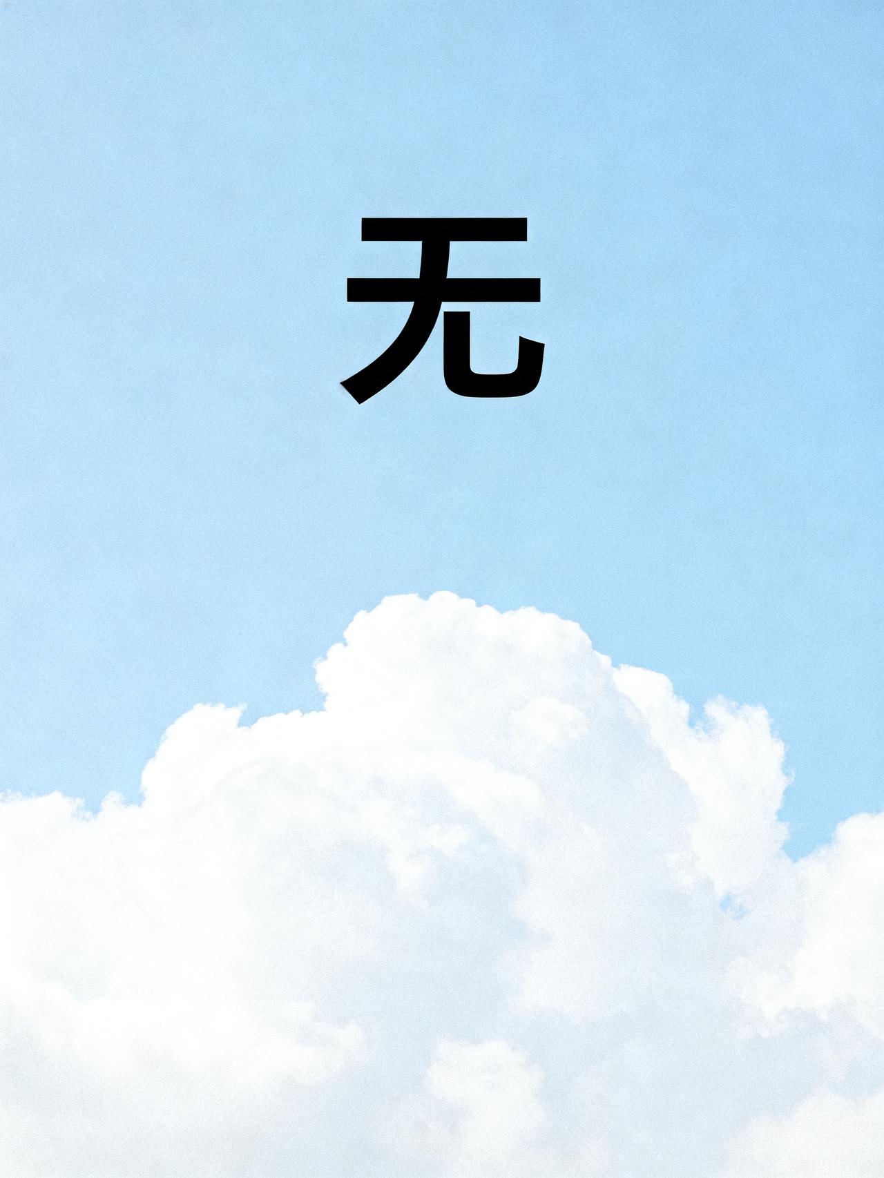 8万级智能电车怎么选？吉利星愿对比零跑A05
无待处理文本内容。