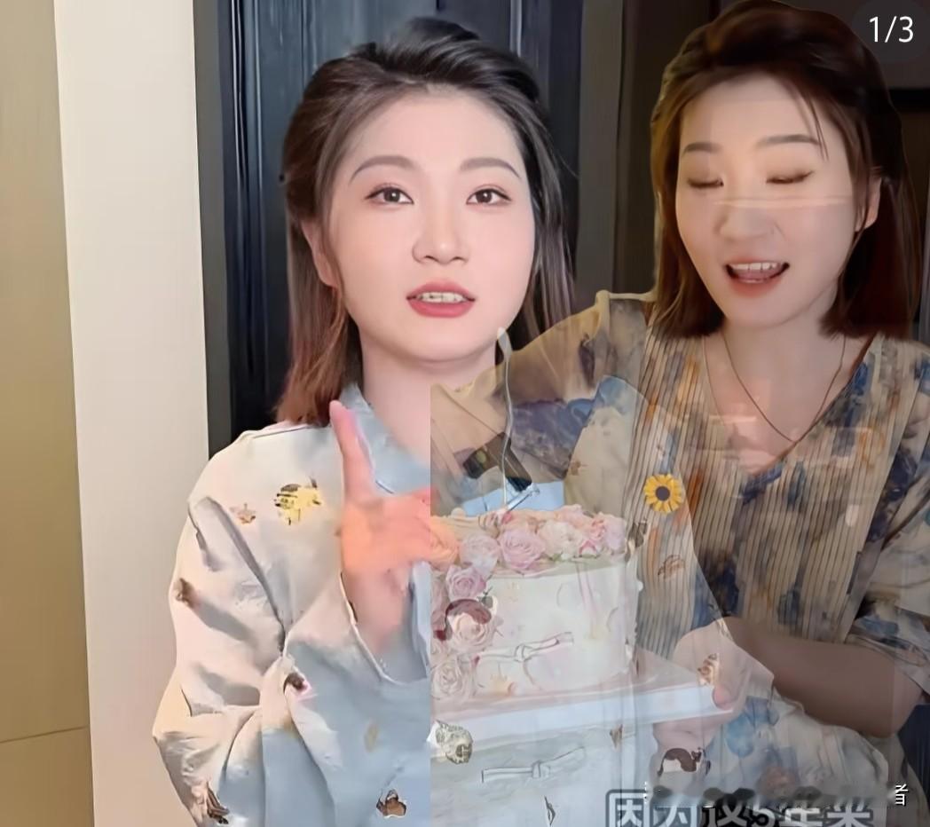 全网最开心的人！
估计是王暖暖了吧！

历经6年，不仅成功离婚，而且还获得赔偿5