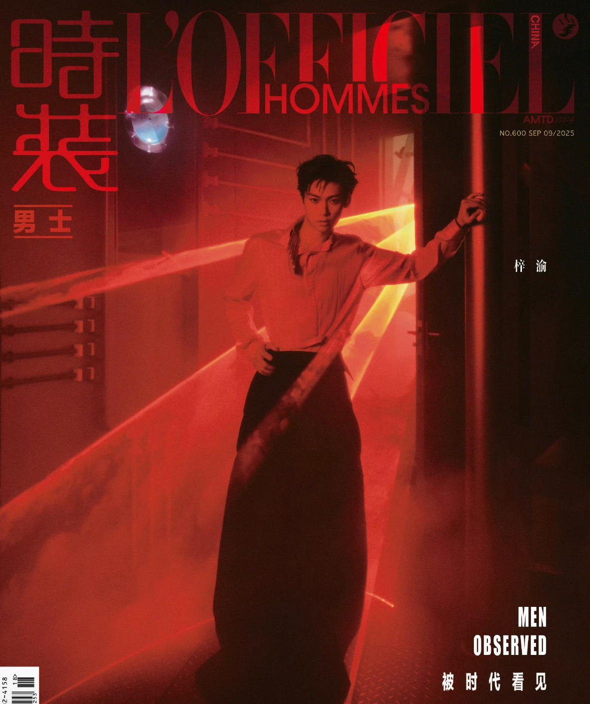 梓渝时装男士金九封面来了拍的还蛮帅的哎表现力很不错 ​​​