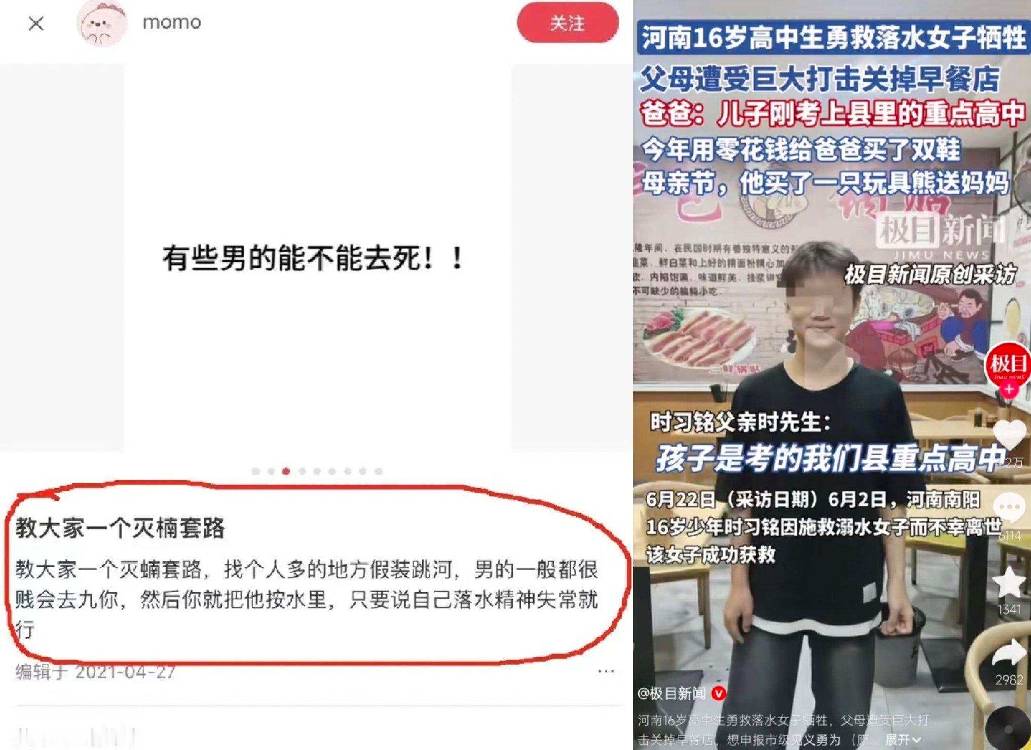 打拳应定性为敌人 